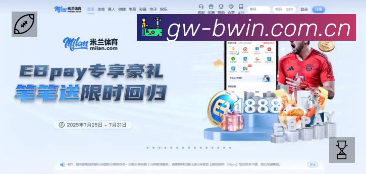 数据分析