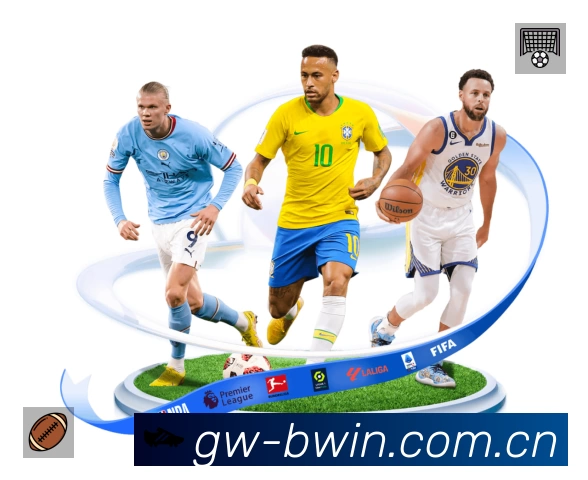 必赢APP 高清赛事图